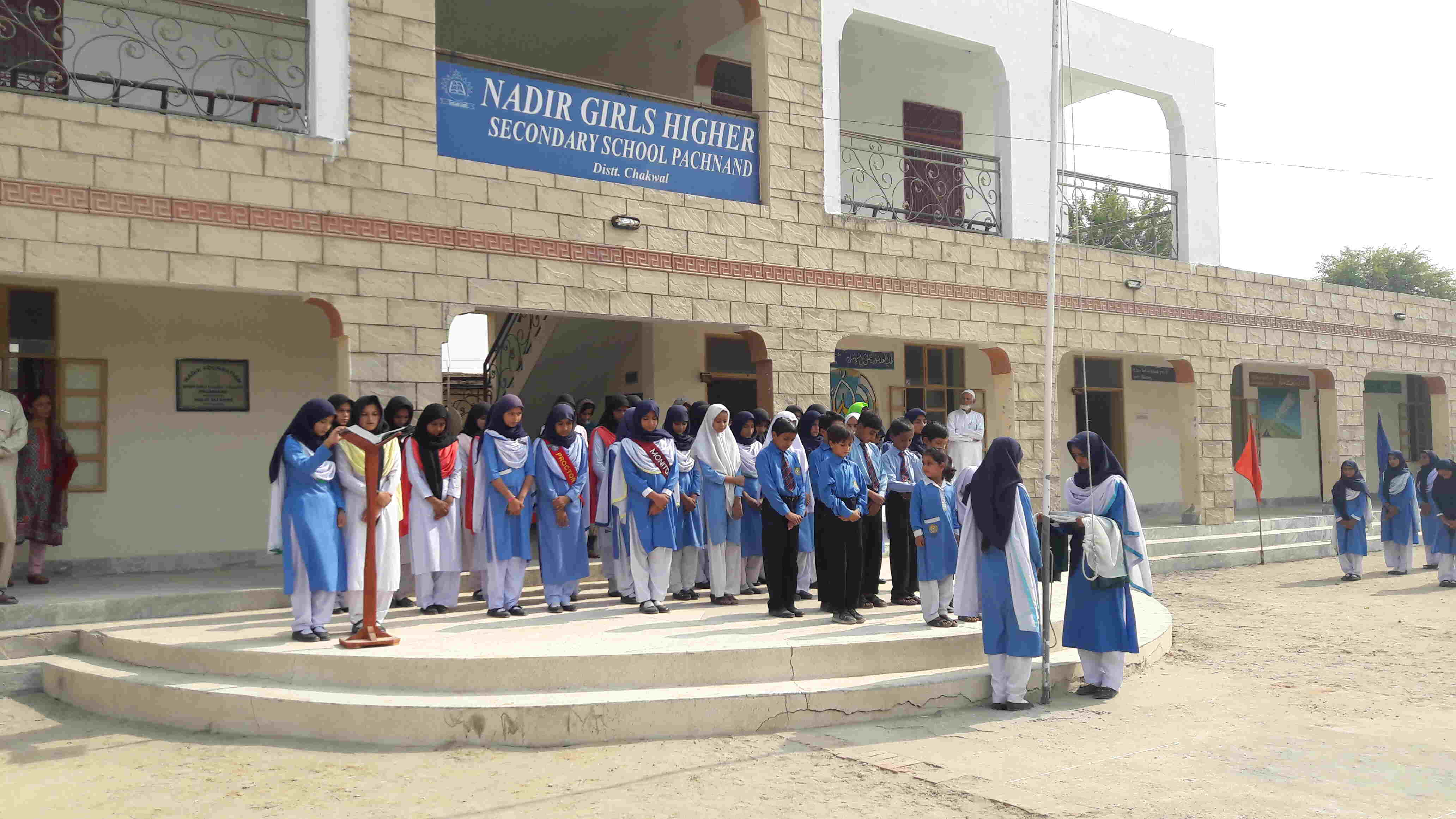 School assembly at Nadir Girls Higher Secondary School
